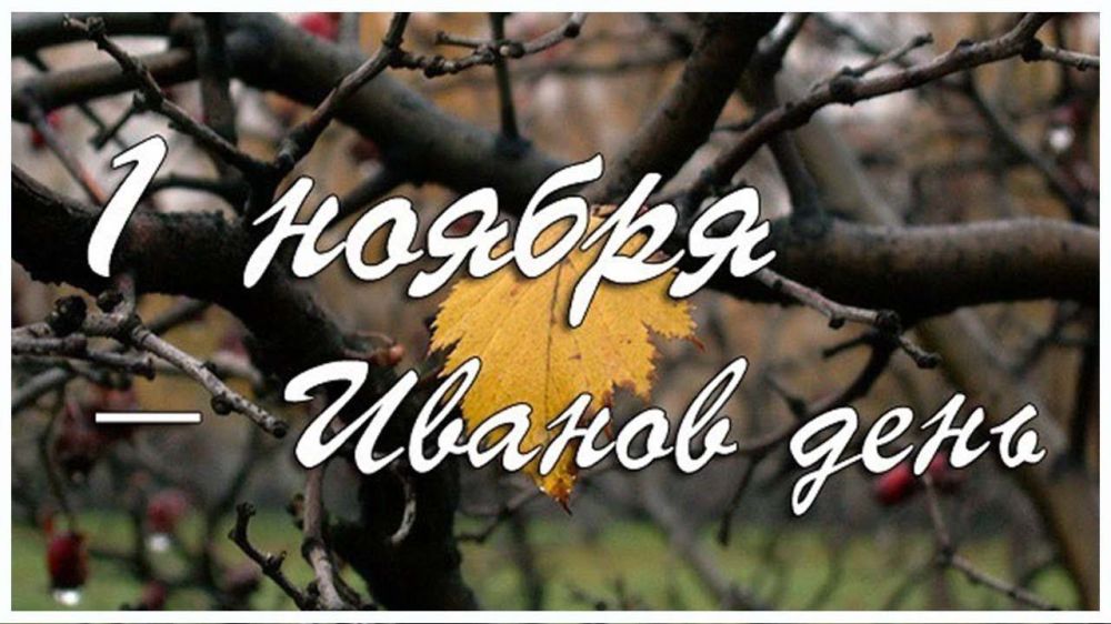 ��������� 1 ������ . ���� ��������� � ������