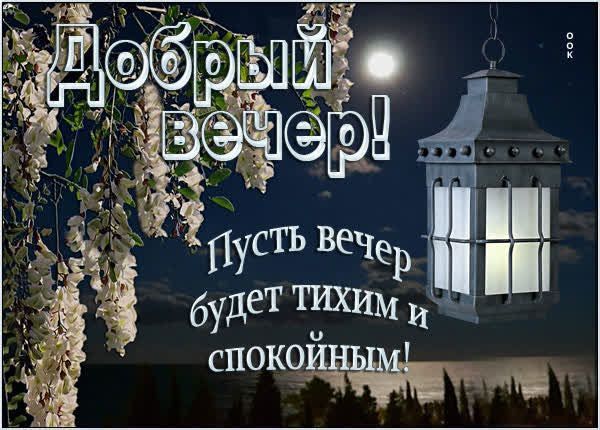 ������, ���� ������� ������ � ������ ����! �� ����� ������� ������������, ��������� ���� ��� ���� ����������, �� ���� ������ �� �������