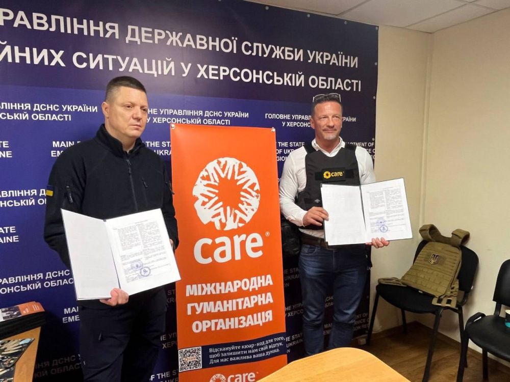 � �� ��� ������.... ������������ ���������� ������� �������� ������������� ������������ ����������� CARE ������ ������