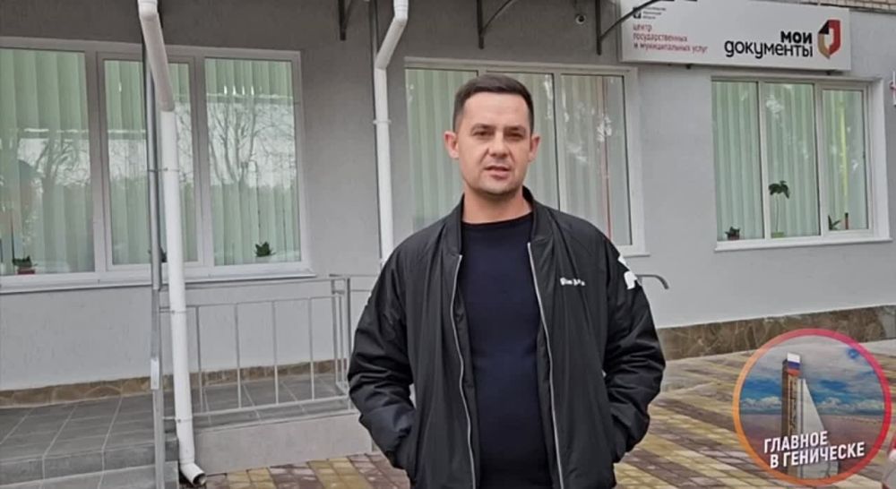 � �������� �������� ����� ��� � ������� ������ ���������� ����� �� ��������� �� ����������������� �����