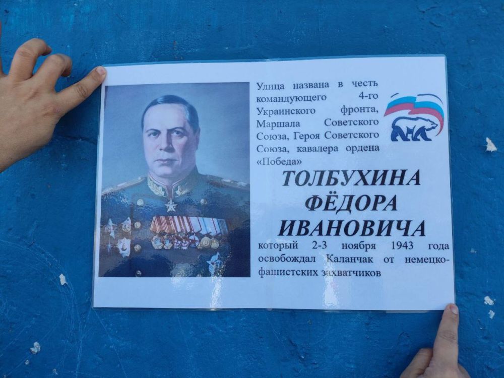 ������� - ������ ����!!!