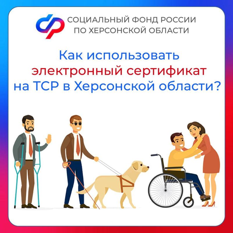 ��� ������������ ����������� ���������� �� ���?