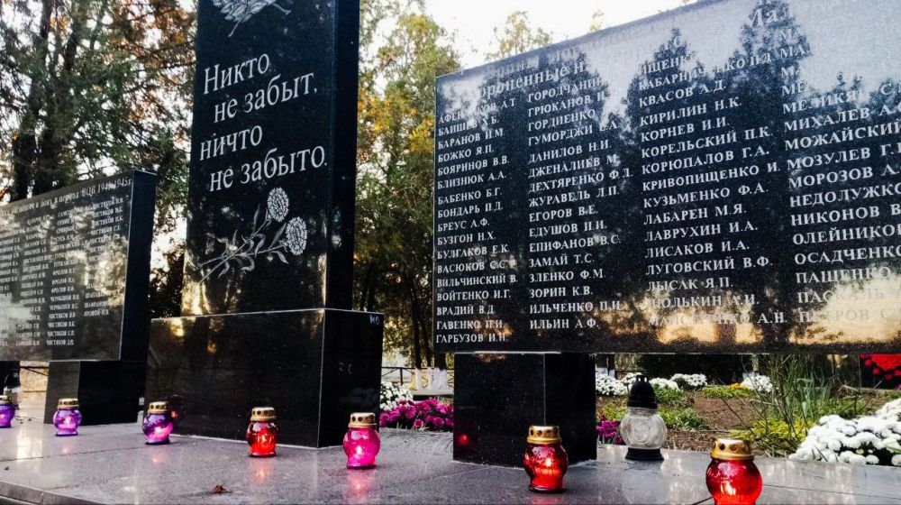 � ����������� ������� ������� ������ ������ ������� ������������� �����, ������������ ���� ����� �� �������- ���������� �����������