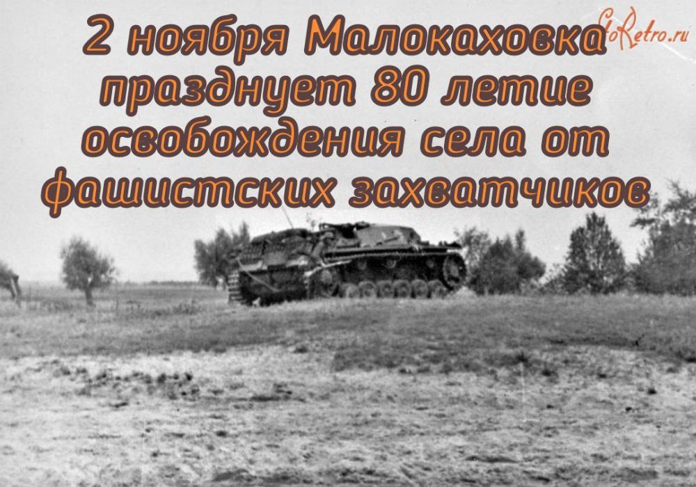 2 ������ ����������� ��������� 80 ����� ������������ ���� �� ���������� �����������