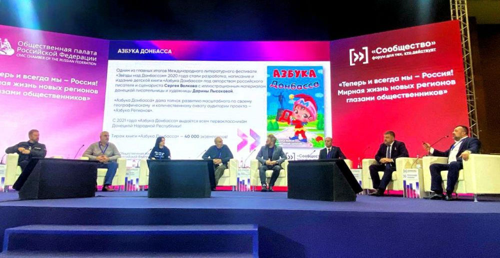 �������� ����� �����������, ����� ������, ������