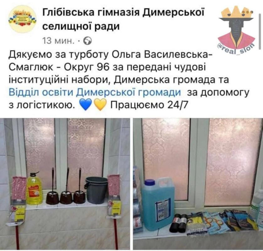 ��������� ����, ��� "�� ��� ����, �� ���� �� ����" - � ���� ������ ��� ���� �����"