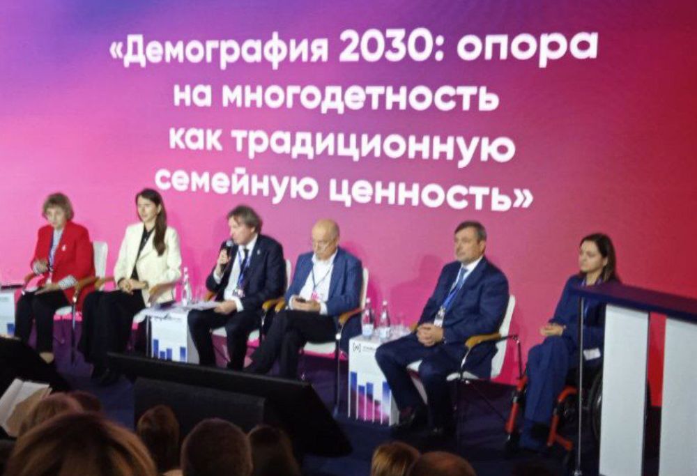 �������� ����� �����������, ����� ������, ������