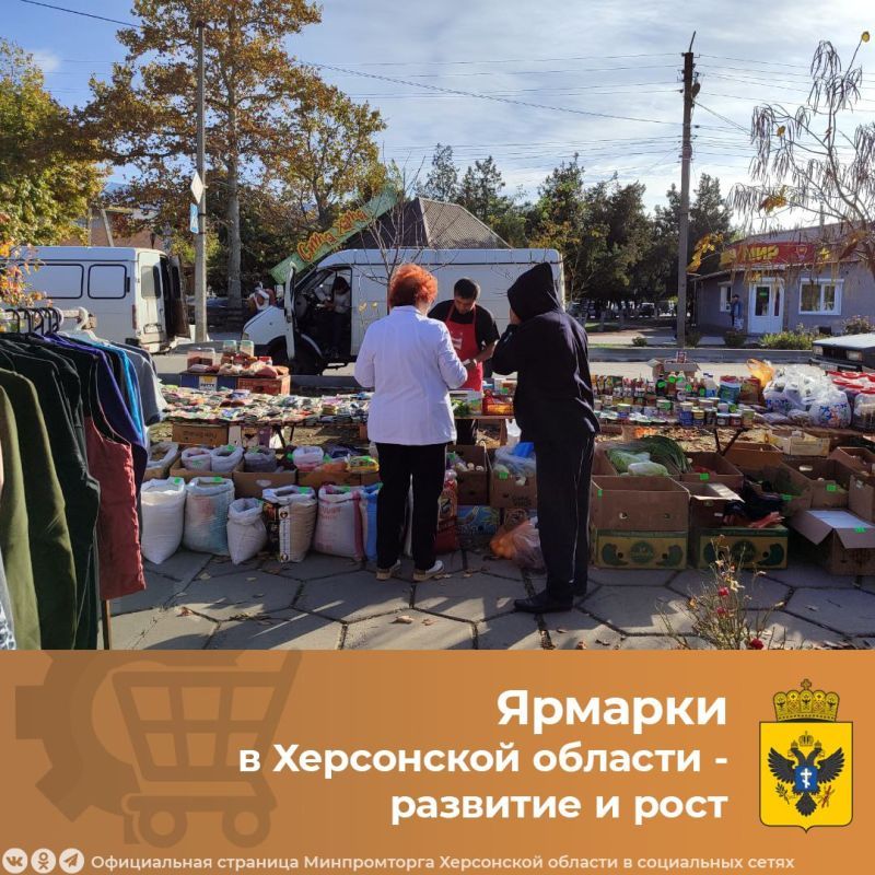 ���������� �������. ������� � ���������� ������� ���������� �������� ����� ������������� � ������������ ��������� �������...