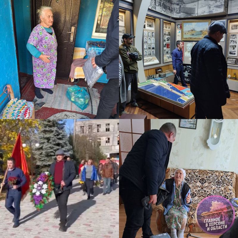 ��������� �������������� ������ ���������� � ���� ������������ ���������� ������� �� �������-���������� �����������