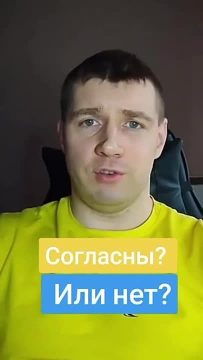 �� ������� ��� ���� � ������ ��� ����� ����������: