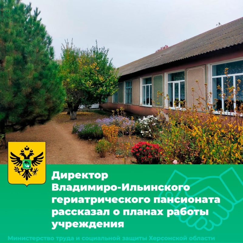 ������ ��������: "���� ���� � ��� ��������, ������������ � ���������� ����� ����������"