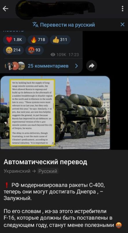 � ��� ��������� �����? �����, ��?