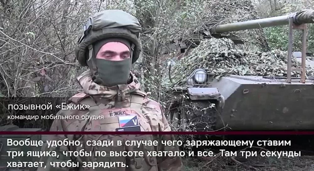 ��������� �������. ���������� ������� ����������������� ��������������� ����� ��-12 �������, ��������� ������ �� ���������� �����. � ��� ������� ��������� ���������� ����������� �������� � ����������� ����������