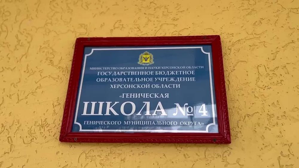 �������� �������� ���������� ����� �4 ����� � �������� �� �������