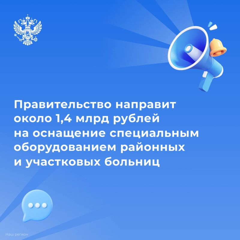 ������������� ������ �������� ����� 1,4 ���� ������ �� ����������� ������������ ��� �������� � ���������� �������