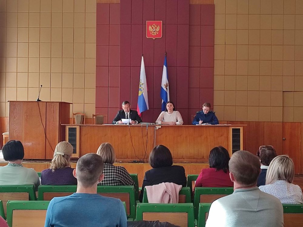 02.11.2023�.���������� ������ ������������ ��������� ������ ��������� ������������� �������������� ������