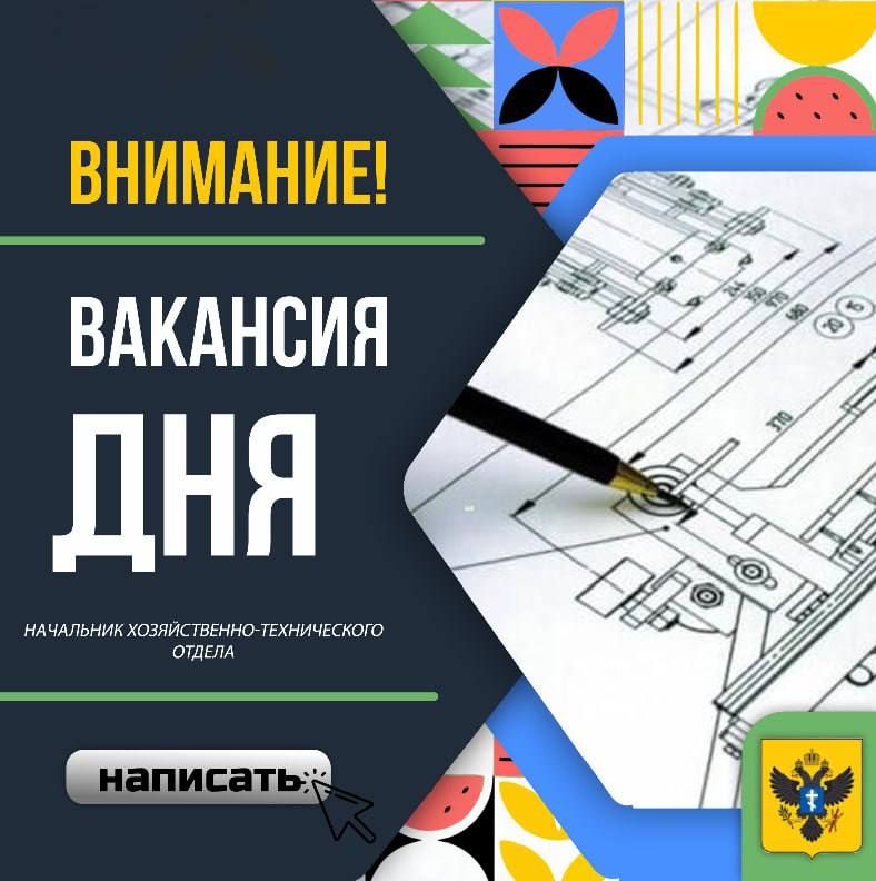 ��������: ��������� ������������-������������ ������