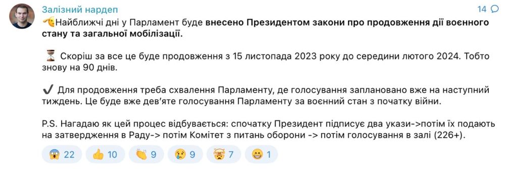 ���� �� ��������� ������ ����� �������� ����������� � ������� ���������