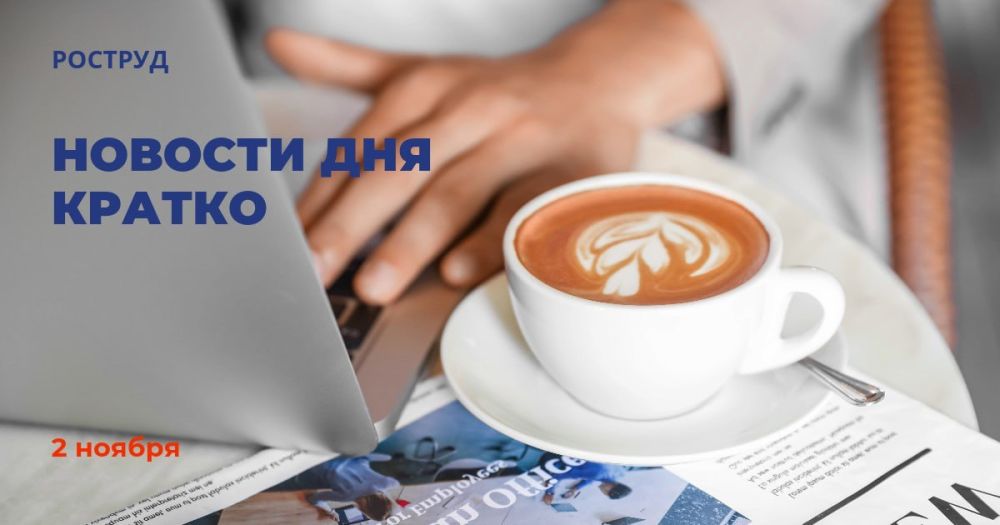 � 2025 ���� �������� ������ ��������� ������������� ������� �������