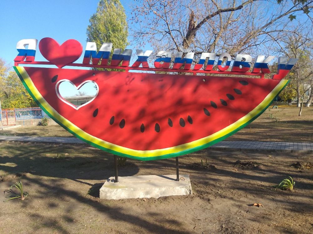 � �� ���������� ������ �� ������ �������� � ������ ������ ��������������� � ���������� ����� "� ����������"