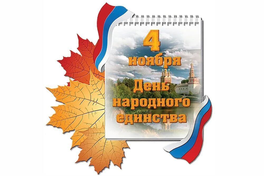 ���� ��������� ��������, ������� - ����������