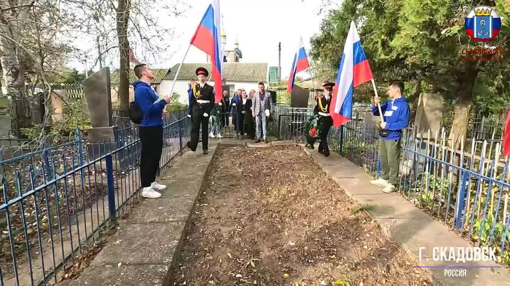 � ��������� �������� 80-� ��������� ������������ ������ �� �������-���������� �����������