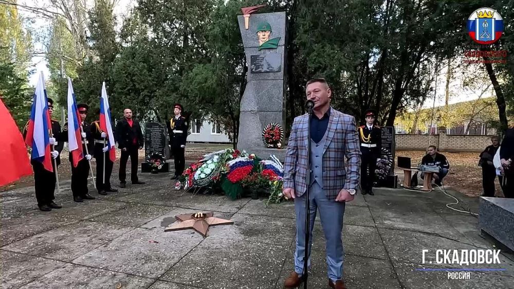 � ��������� �������� 80-� ��������� ������������ ������ �� �������-���������� �����������