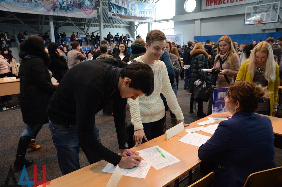 ���, ���, ����������� �������, ���������� �������