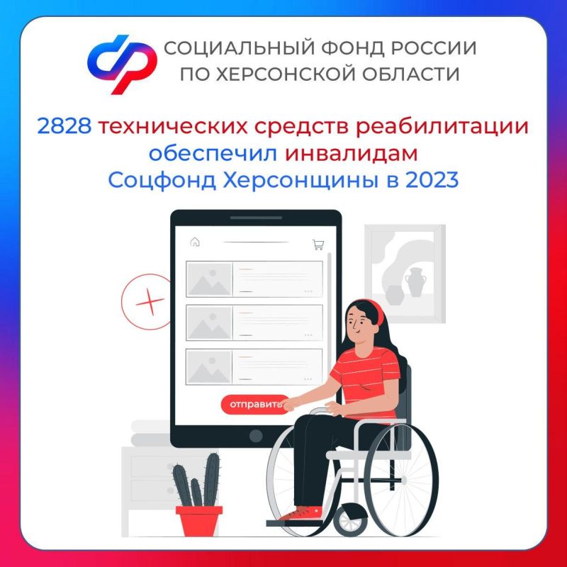 ������ ���������� ������� �������� ����� 2800 ����������� ������� ������������