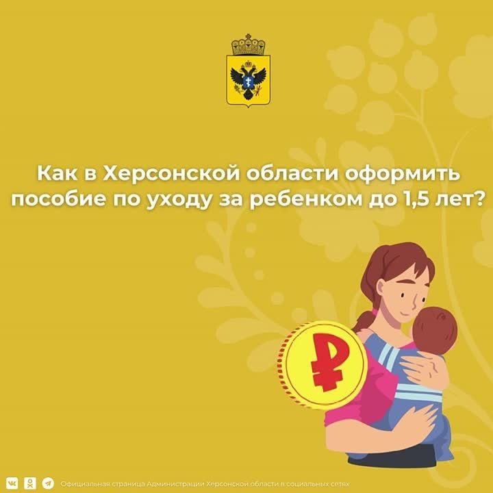 ��� � ���������� ������� �������� ������� �� ����� �� �������� �� 1,5 ���?