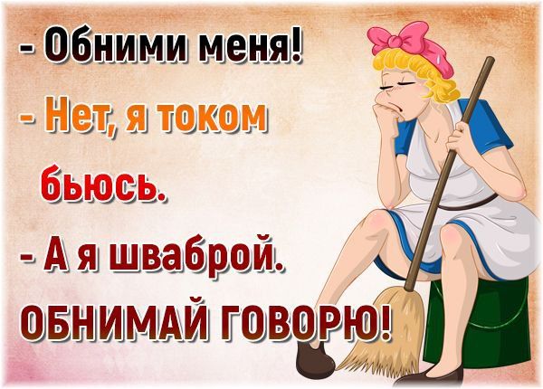 ���� �������� ������ � ������� ��������