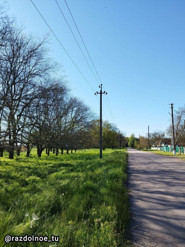 � ������ �����, ����������!