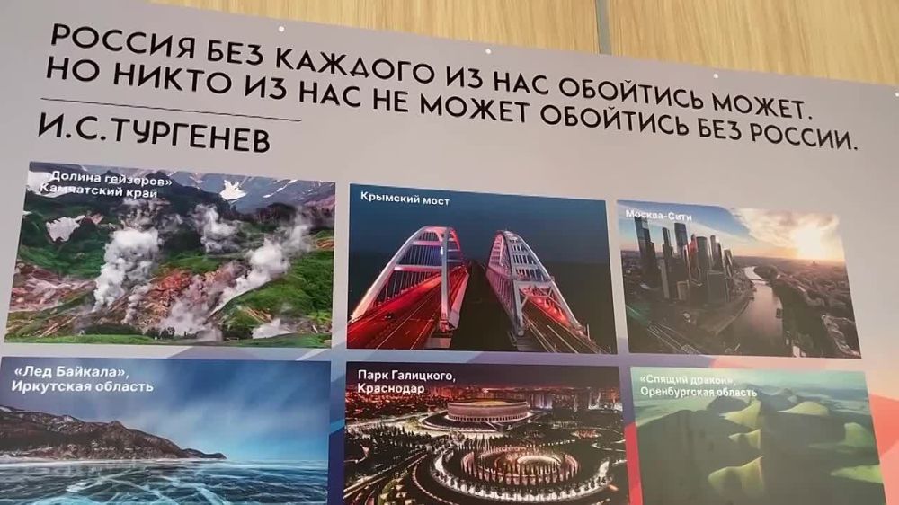 ��������� ���������� ����� �4 ������������� ������������� ���� �� ������ �����