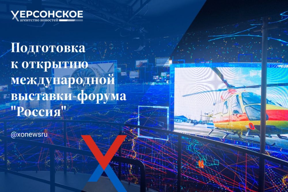 � ������ ����������� ���������� � ������������� ��������-������ ��������