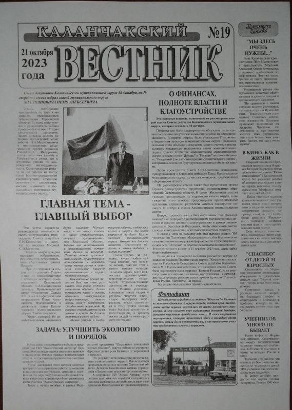 ������ -����������. ������������� ������ ������ ������������� ������� �������� ����� ������� � �����