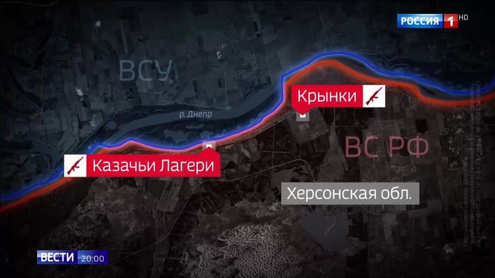 ����� "������-1" �� ���������� �� ���������� �����������