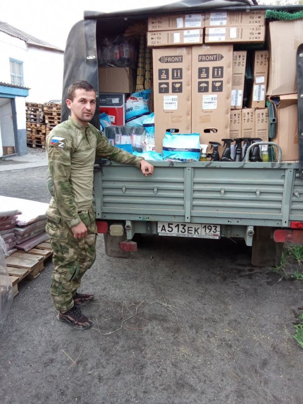 ���������� ��������� ��������, ������������� ����� � 32 �������� - ������ � �������������� ������ ���������������� ����� ��������� ������� ����� ����� ���������� ��� �������