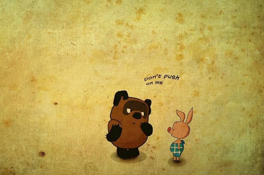 ������� ����� �� ����� ������