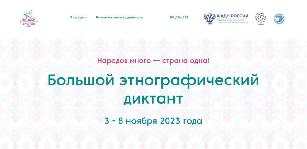 ������� ��������������� �������: ��� ����� ���������� ������������� �����