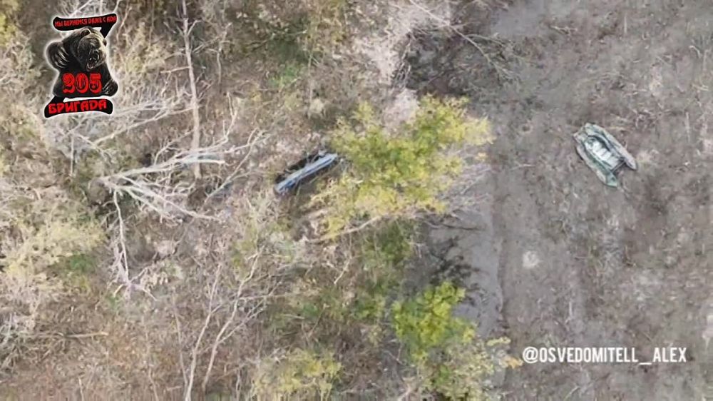 ����� 4 �����.