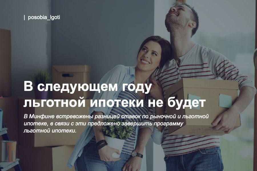 � ��������� ���� �������� ������� �� �����