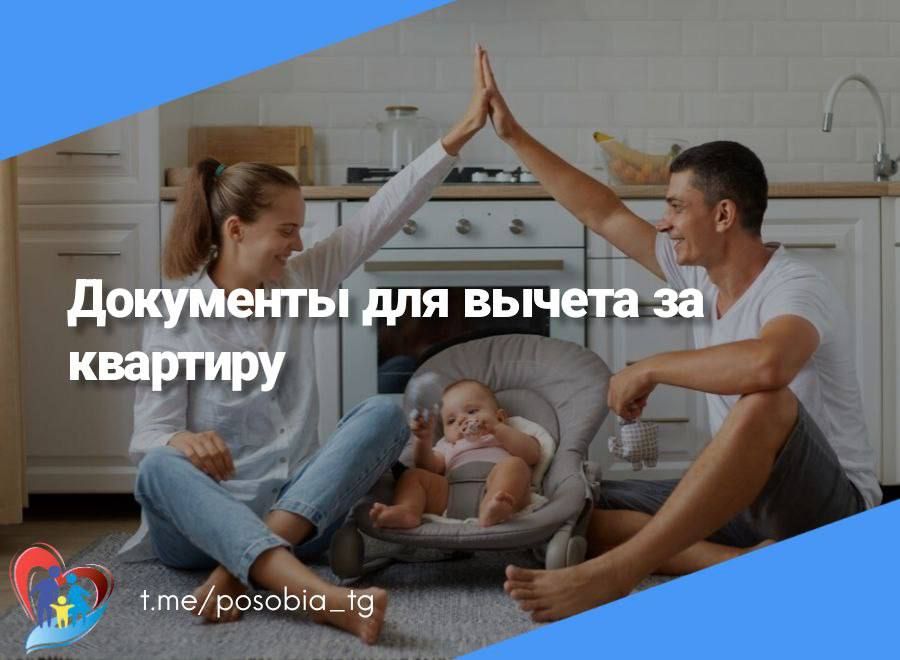 �������� ��������� ��� �������� ���� ��� ������� �����