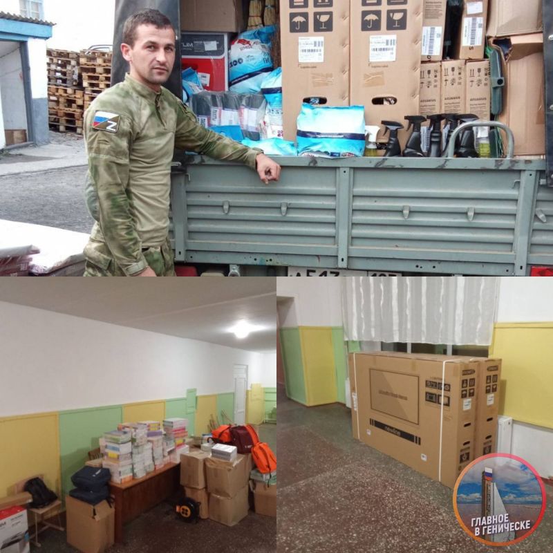 ���������������� ����� ��������� � �������� ����� ������ ��� �������