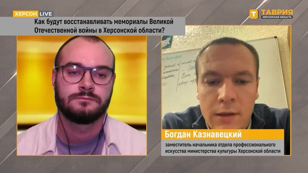 ��� ��������� ������� ������������� ����� � ���������� ������� ����������� � 9 ���, ������ ������ �����������