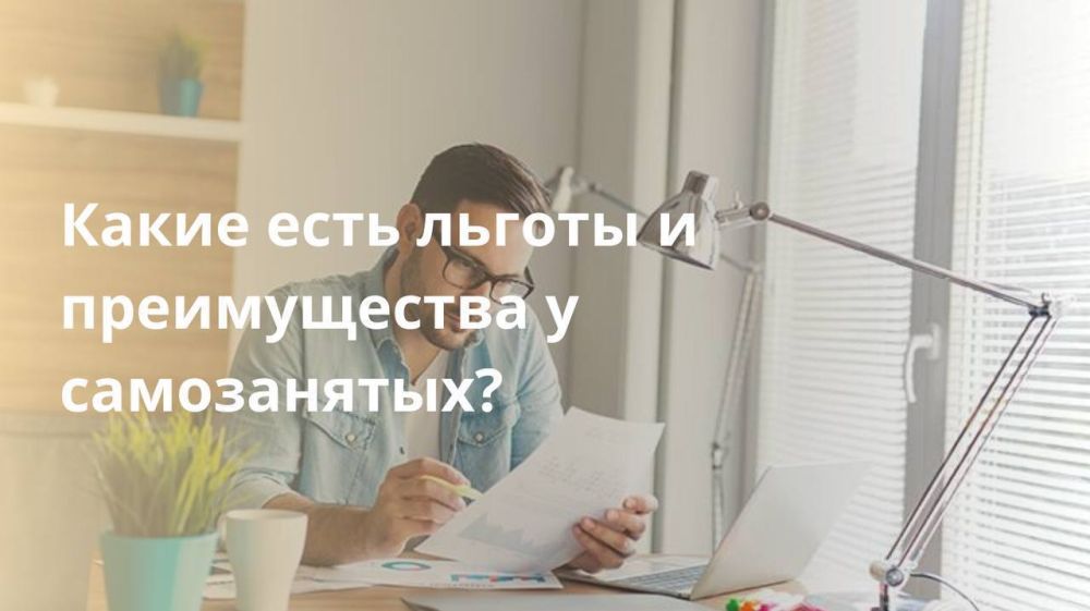 ����� ���� ������ � ������������ � �����������?