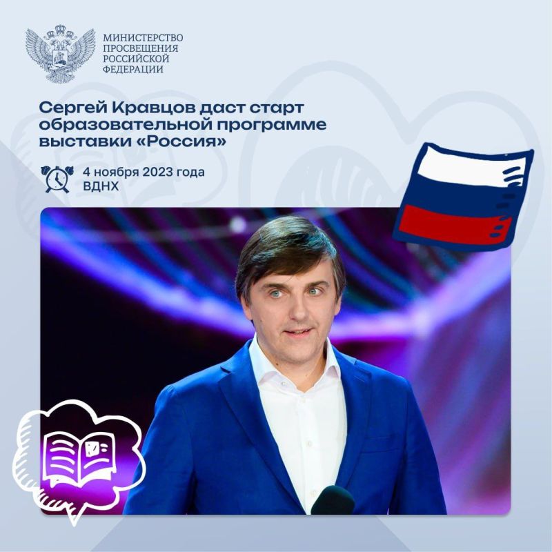 �������� ������ ������� ������� �� ������ ������������� ��������-������ �������� �� ����