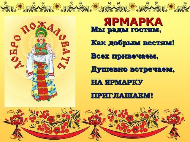 ��������� ������ ����������������� �������������� ������ ���������� ��� ��������