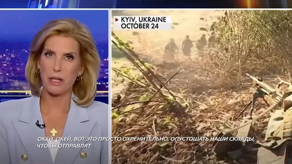 "�����, ����� �������� ����� �������� ���������� ����� � ������?"