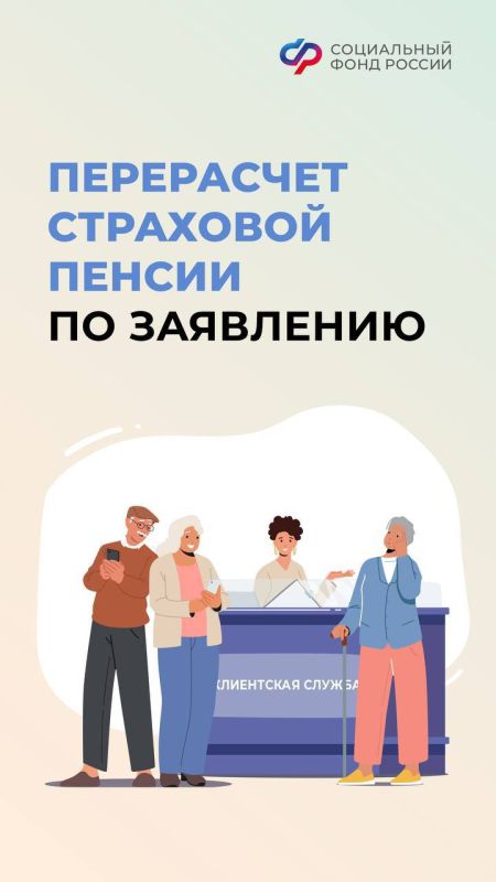 �� ����� ���� ������� �������� ��� ����������� ���������� ������� ������ �� 2002 ����