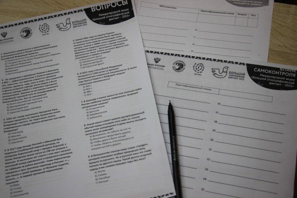 #�������_���������������_�������